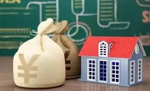 莘县支付宝公积金提取多久到账（支付宝里公积金提取多久到账）